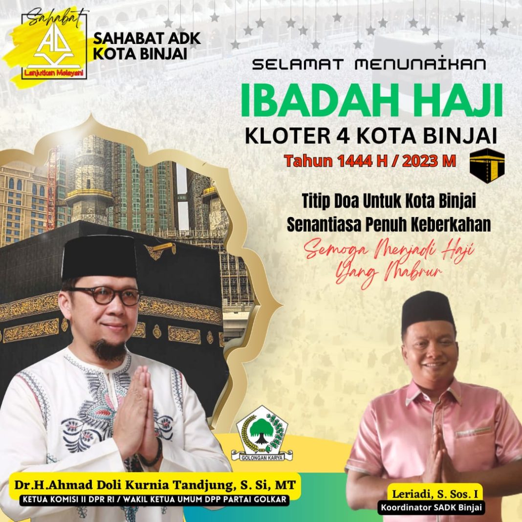 Sahabat Doli