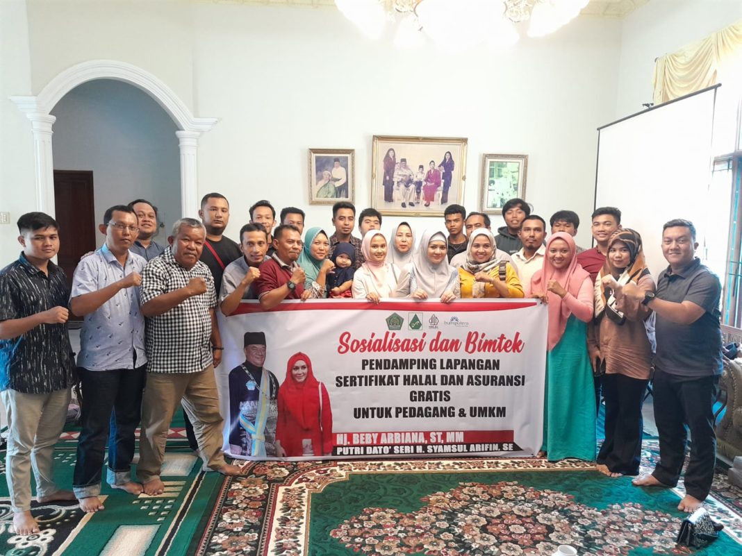 Putri Dato' Samsul Arifin, Beby Arbiana