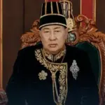 Sri_Susuhunan_Pakubuwana_XIII.png_11zon