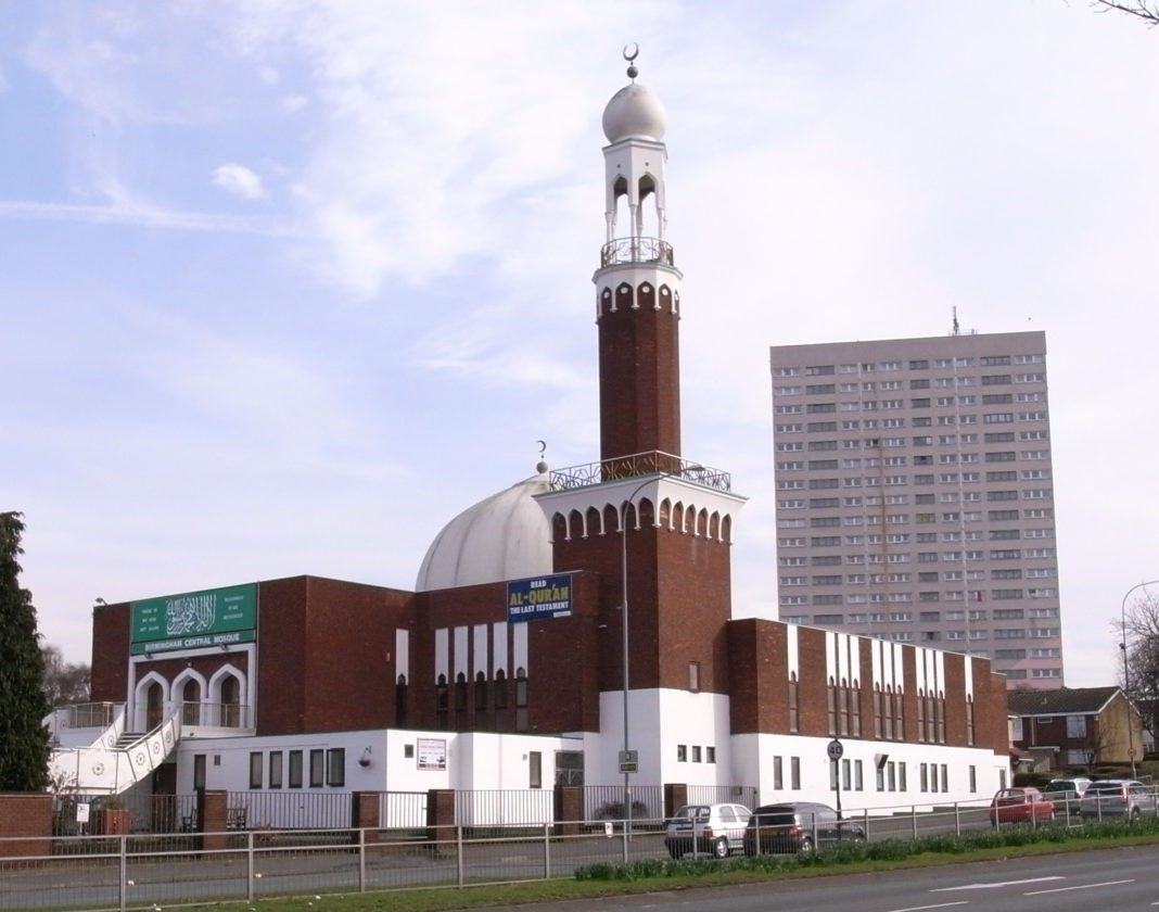Net/Masjid Raya Birmingham