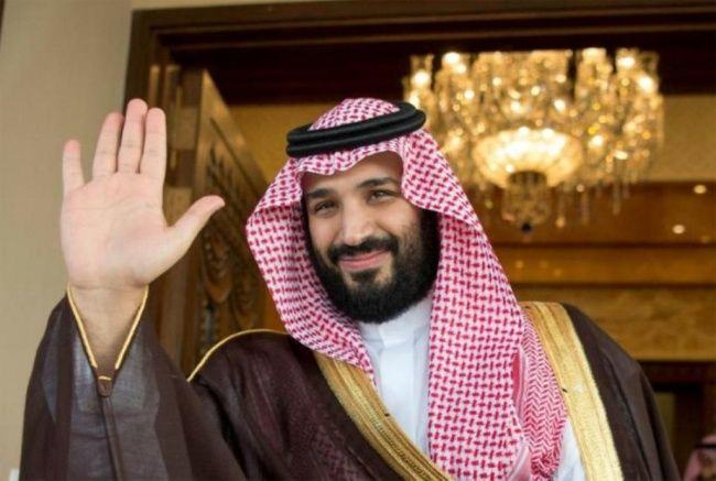 Foto: Mohammed bin Salman ditunjuk jadi putra Mahkota Arab Saudi