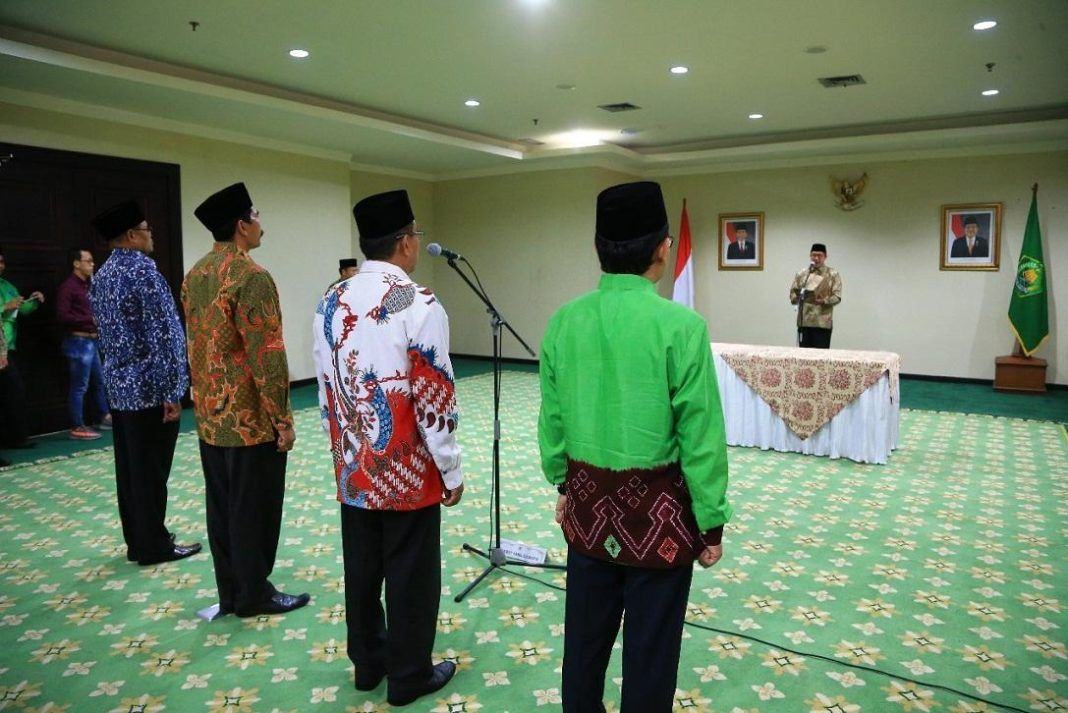 Foto: Menag Lukman lantik Pimpinan Perguruan Tinggi Keagamaan Negeri (PTKN) di Jakarta.