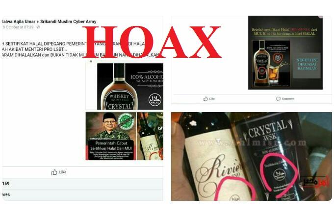 Foto: Viral gambar botol minuman keras jenis whiskey dan anggur merah dengan label 'halal' di media sosial.