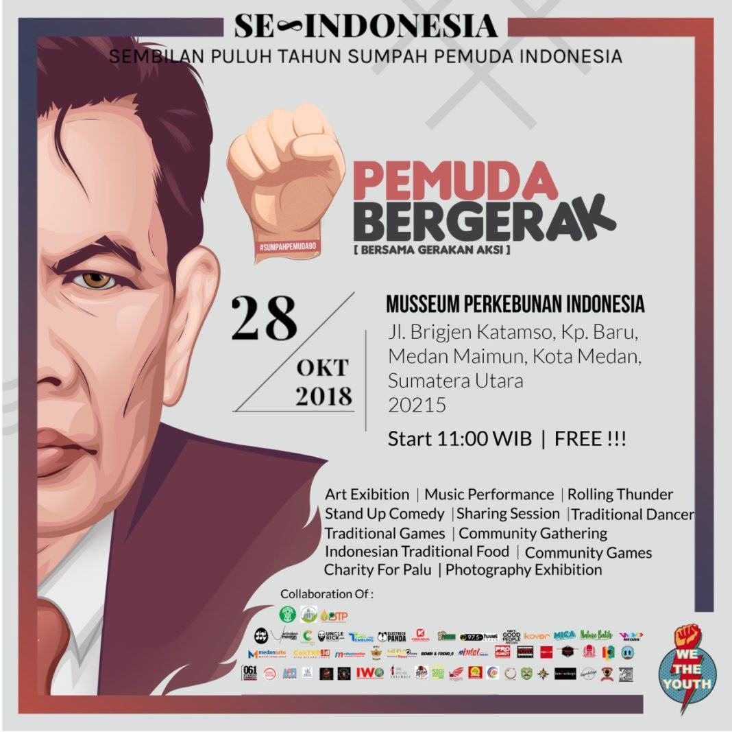 Museum Perkebunan Indonesia Jalan Brigjen Katamso Medan 28 Oktober 2018