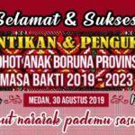Erwin Lubis, Pimpin Hima Lubis Sumatera Utara Periode 2019-2023