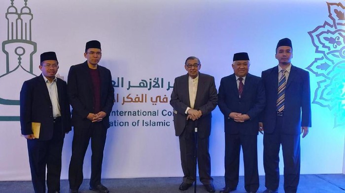 Konferensi Internasional Al-Azhar, tentang Pembaharuan Pemikiran Islam