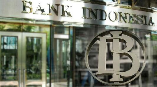 Peringati HUT RI ke-75, Bank Indonesia Luncurkan Uang Khusus Baru
