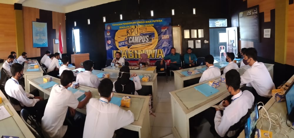 KPU Goes To Campus, Sosialisasi KPU Kota Banjar