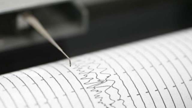 Gempa Magnitudo 4,3 Terjadi di Lumajang Jatim