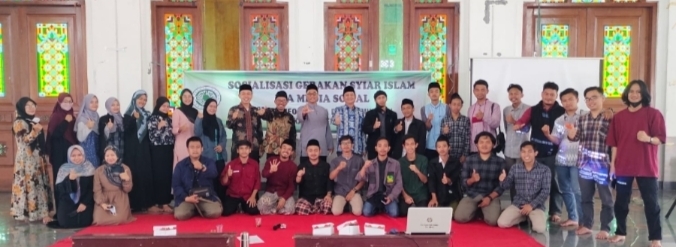 MUI Cianjur Launching Gerakan Dakwah Digital Bagi Millenial