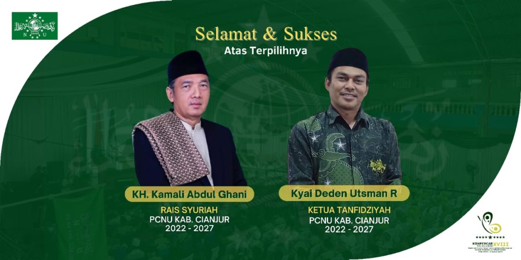 Duet KH Kamali dan Kiai Deden Pimpin PCNU Cianjur 2022-2027