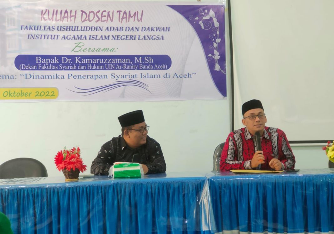 Dekan Fuad IAIN Langsa dan Dekan Syariah UIN Ar-Raniry Bahas Rencana Seminar Tentang Musik